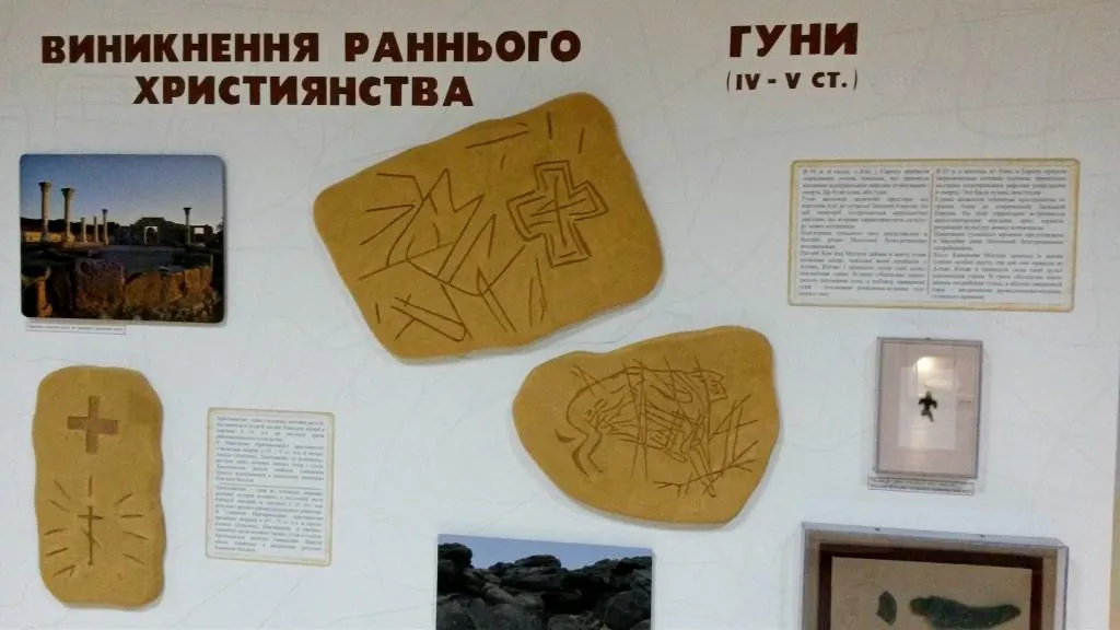 наскельні надписи кам'яна могила наскельні надписи кам'яна могила