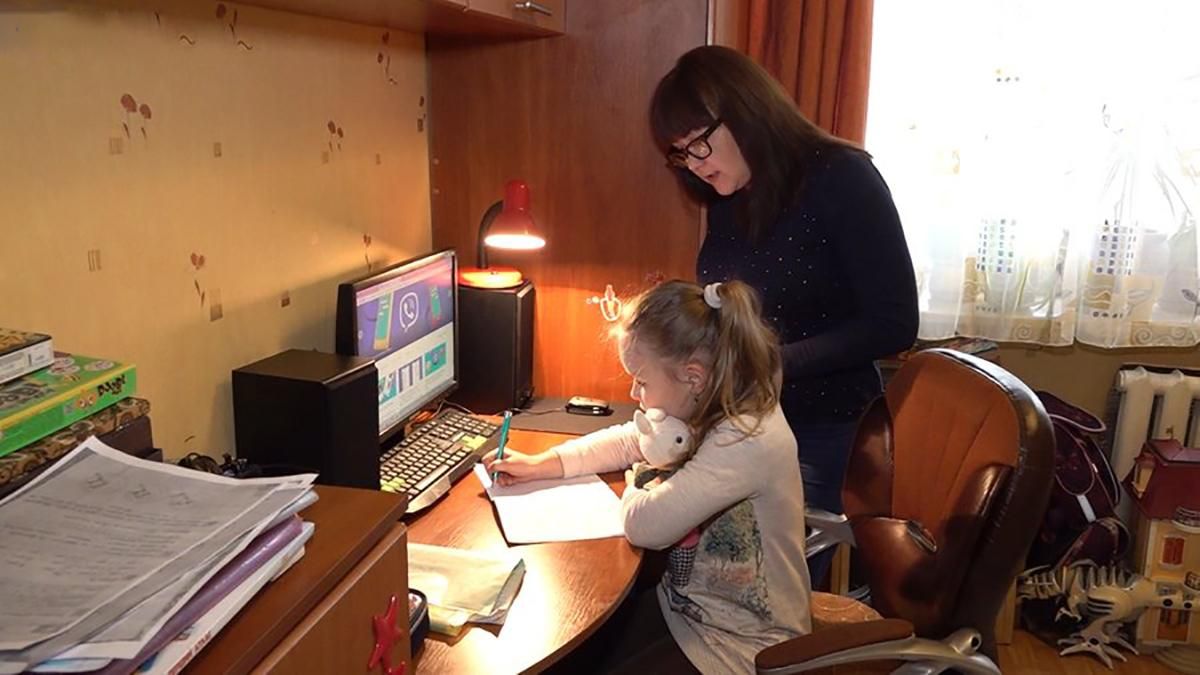 Чому батькам не подобається дистанційне навчання та як це змінити Чому батькам не подобається дистанційне навчання та як це змінити