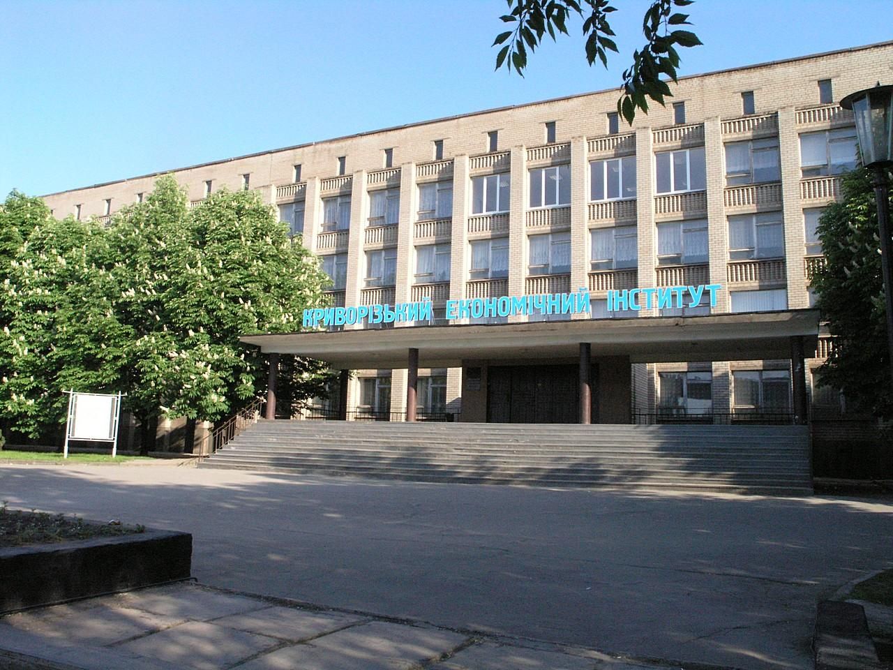 COVID-19 в студента: в Кривом Роге университет закрыли на карантин COVID-19 в студента: в Кривом Роге университет закрыли на карантин