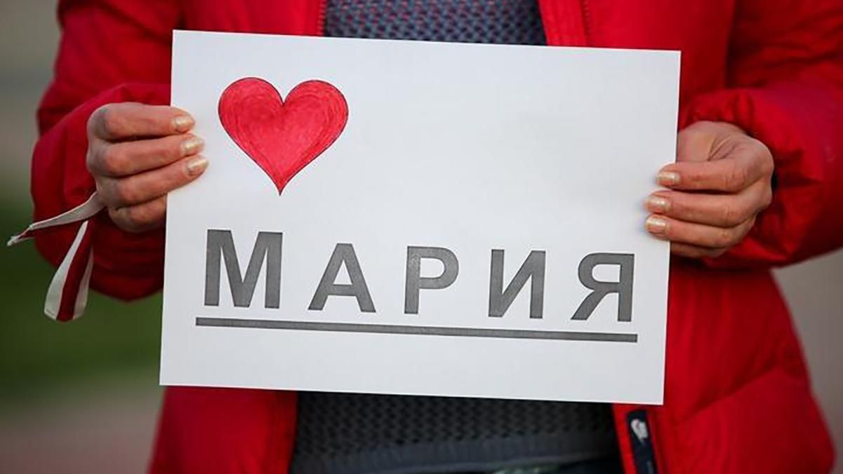 Новости, Беларусь 10 сентября 2020: протесты сегодня – видео Новости, Беларусь 10 сентября 2020: протесты сегодня – видео