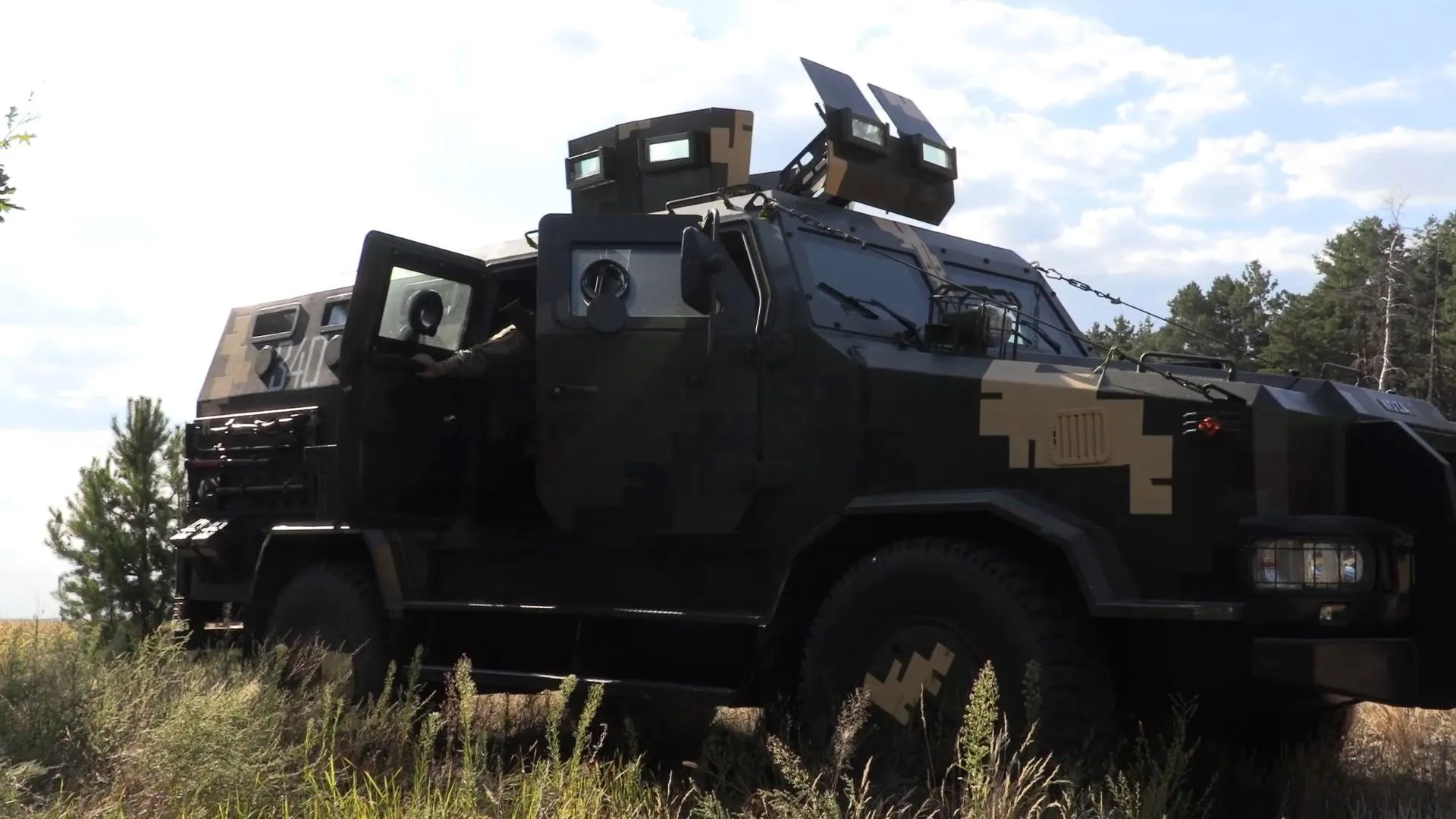 чорнобиль чорнобиль