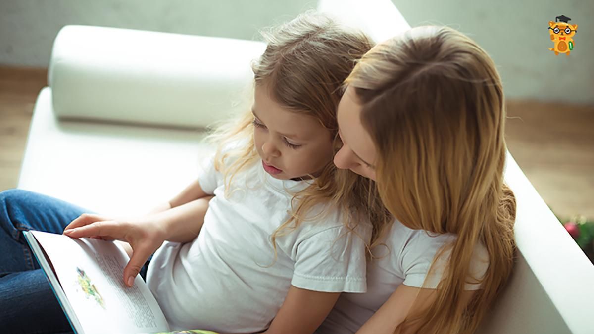 Мать в Черновцах вызвала полицию, ведь не поняла слов в учебнике Мать в Черновцах вызвала полицию, ведь не поняла слов в учебнике