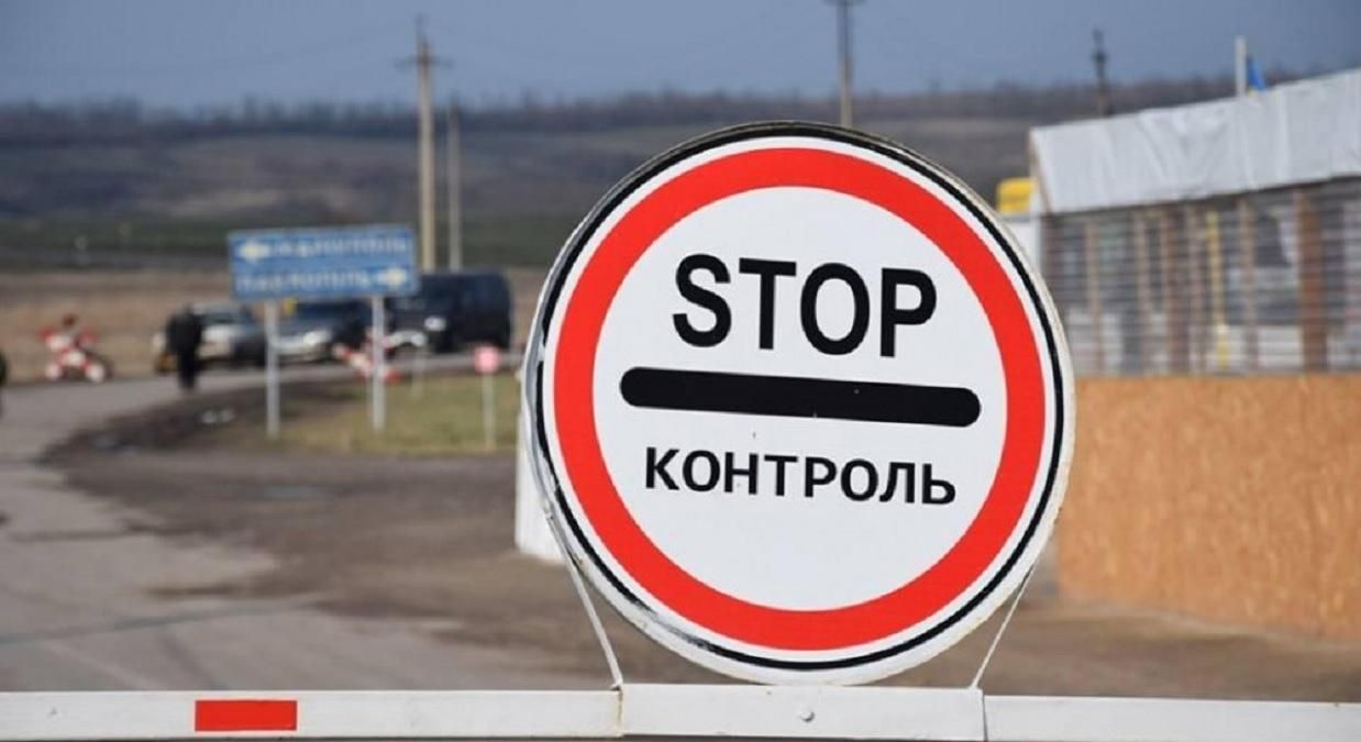 Уряд заборонив транзит іноземців і змінив правила в'їзду Уряд заборонив транзит іноземців і змінив правила в'їзду