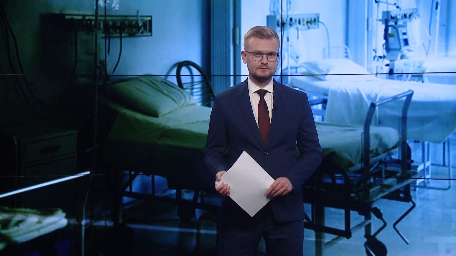 О главном: Лукашенко о передаче вагнеровцев Украине. Скандальное заявление эпидемиолога Молдовы О главном: Лукашенко о передаче вагнеровцев Украине. Скандальное заявление эпидемиолога Молдовы
