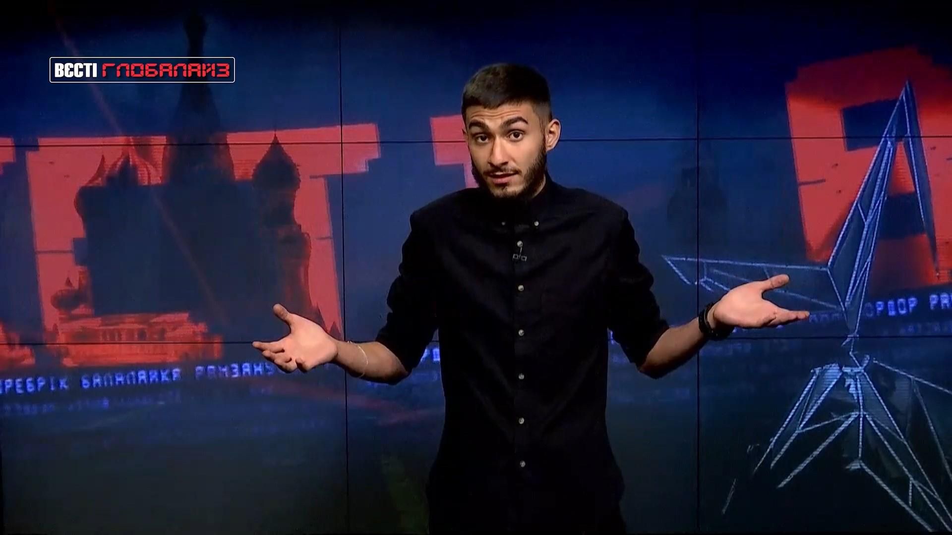 Компенсации Суркисам: Малюська ответил, "подарят" ли олихархам 10 миллиардов гривен Компенсации Суркисам: Малюська ответил, "подарят" ли олихархам 10 миллиардов гривен