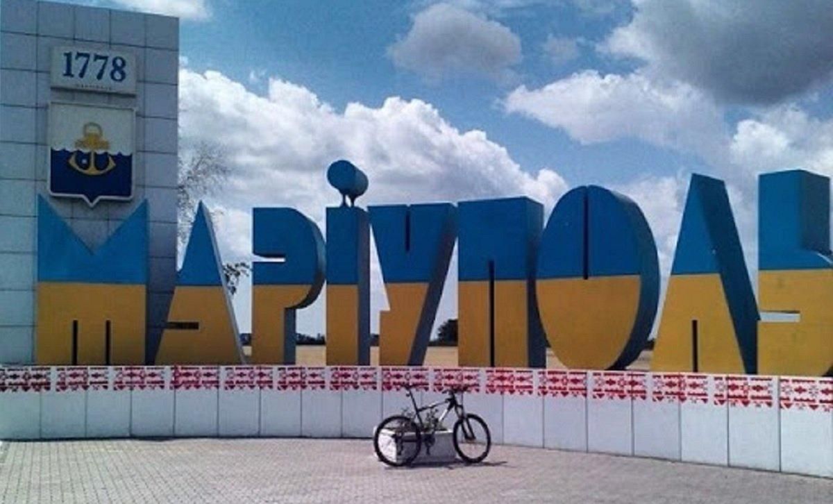 Мешканців Маріуполя закликали не виходити з дому: які причини назвали в ООС Мешканців Маріуполя закликали не виходити з дому: які причини назвали в ООС