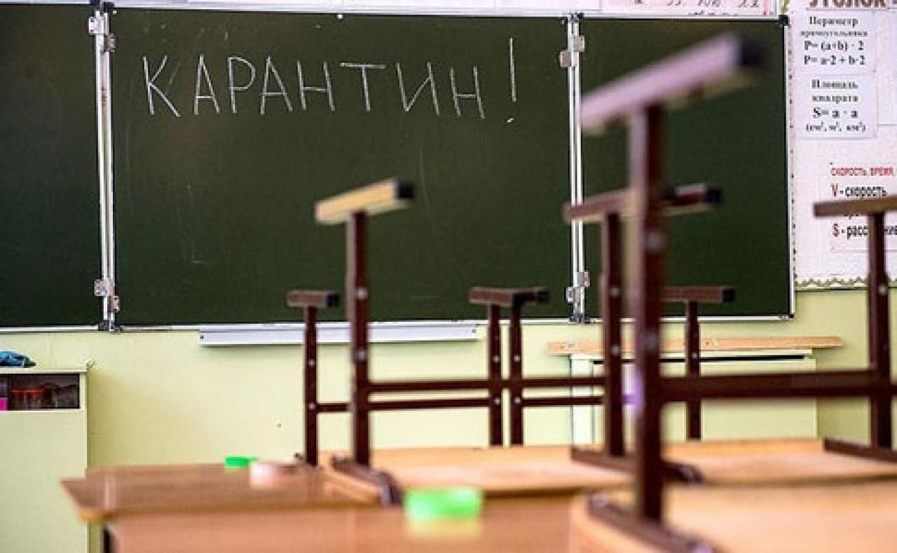 В Украине уже 145 классов ушли на карантин, - Степанов