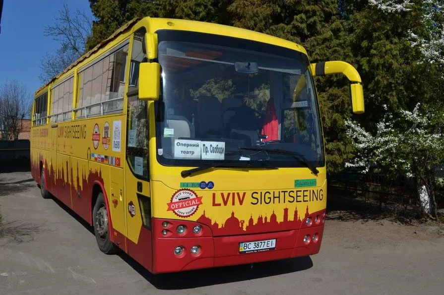 львів львів