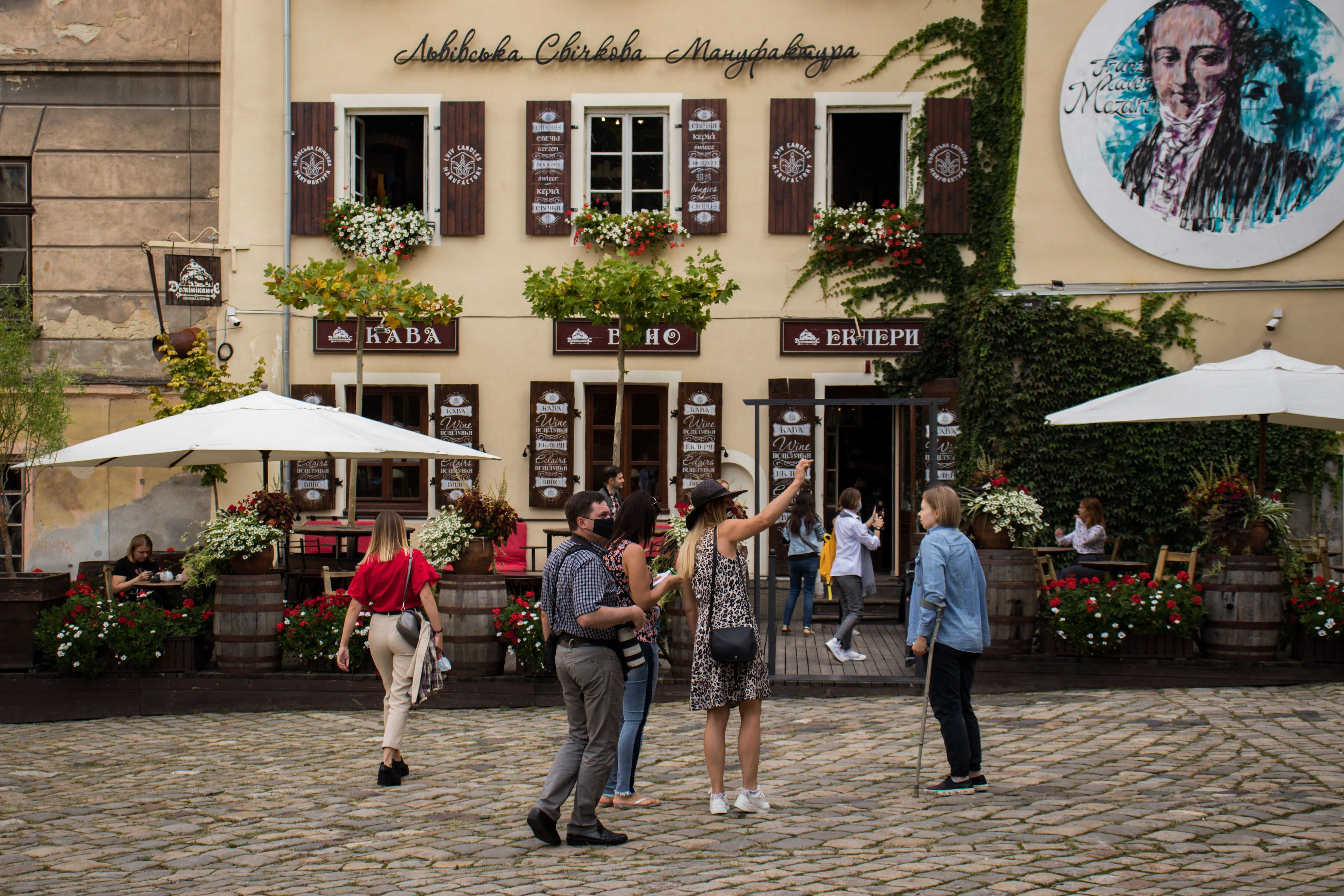 Львів Львів