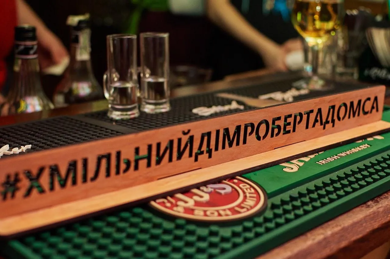 Львів Львів