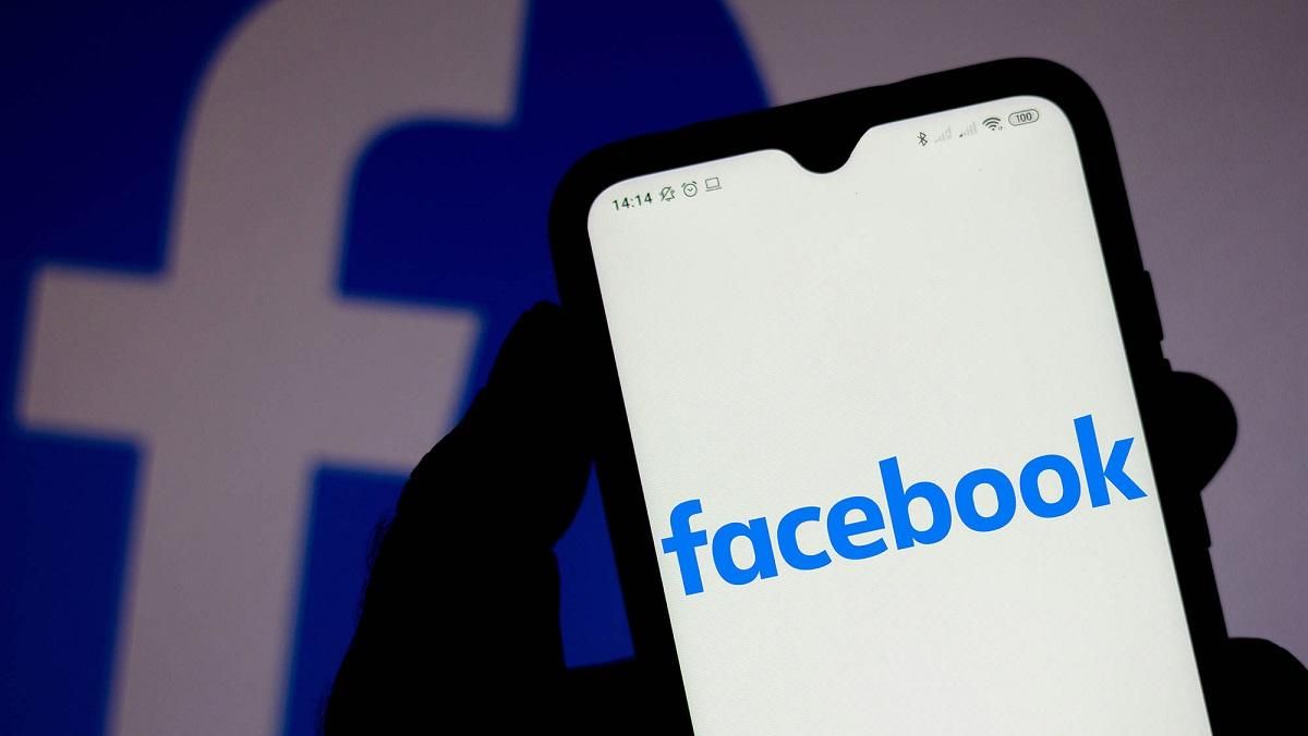 Facebook заплатит некоторым пользователям из США по 120 долларов: что нужно делать Facebook заплатит некоторым пользователям из США по 120 долларов: что нужно делать