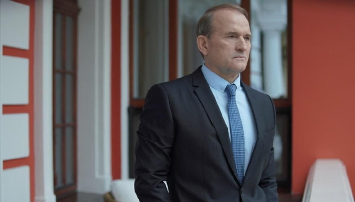 Медведчука в Крым сопровождали украинские полицейские, – расследование Медведчука в Крым сопровождали украинские полицейские, – расследование