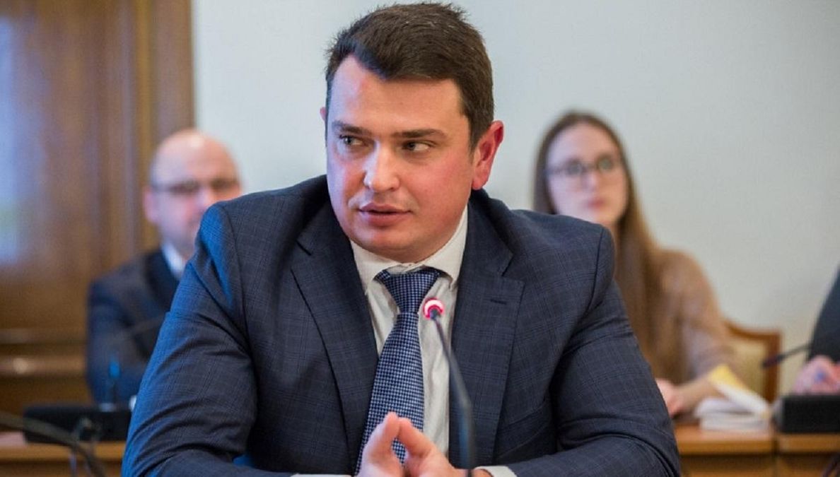 Ситник не прийшов у Конституційний суд, бо неправильно вказали його посаду в НАБУ