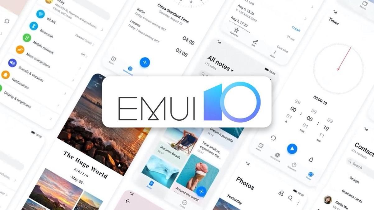 Huawei представила EMUI 11 з поліпшеннями інтерфейсу і конфіденційності