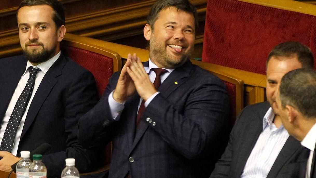 Андрія Богдана викликали на допит у ДБР в якості свідка Андрія Богдана викликали на допит у ДБР в якості свідка