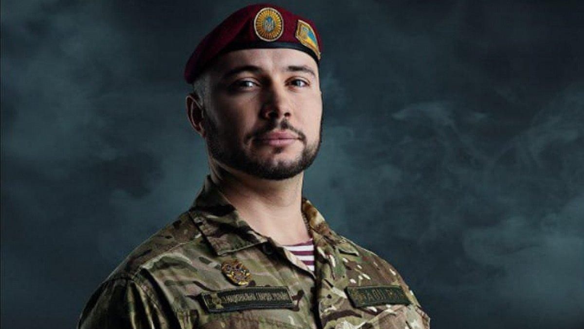 Поліцейські записали відео відео на підтримку Марківа Поліцейські записали відео відео на підтримку Марківа