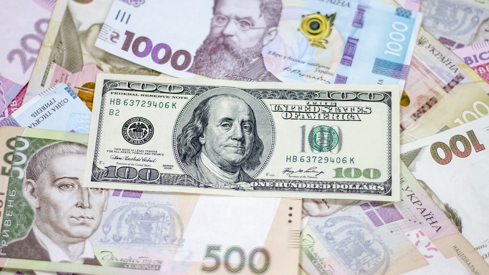 Курс долара, євро – курс валют НБУ на 11 вересня 2020
