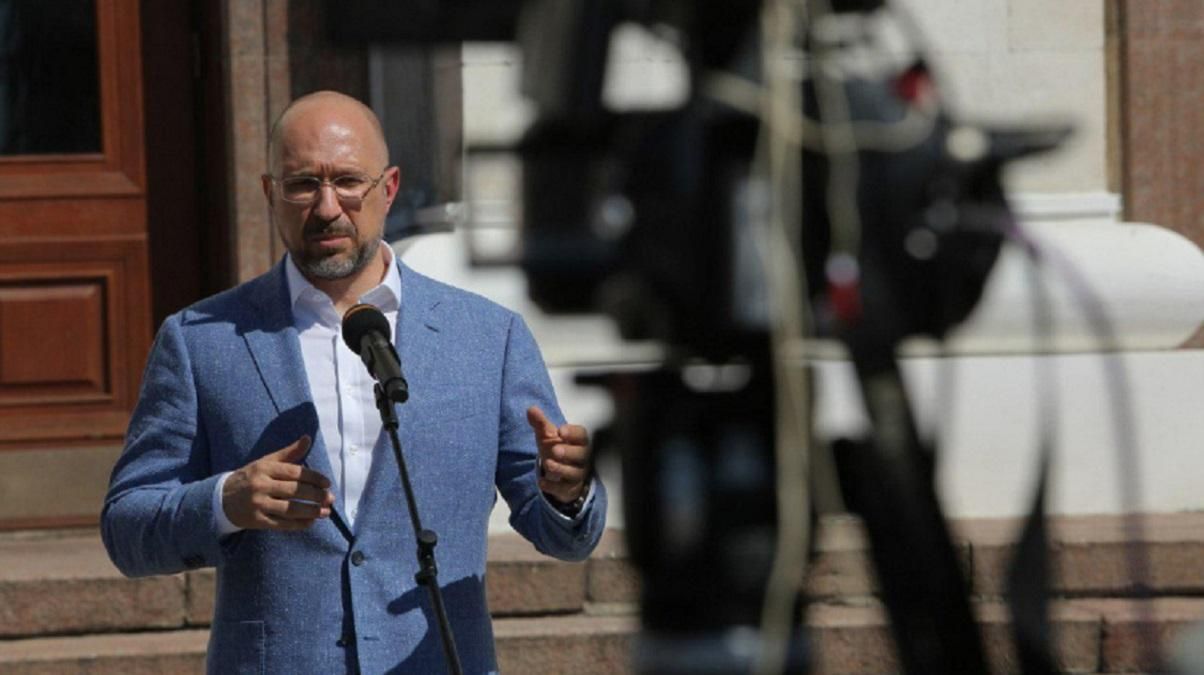 Шмыгаль заявил, что Россия не обращалась к Украине относительно подачи воды в Крым Шмыгаль заявил, что Россия не обращалась к Украине относительно подачи воды в Крым