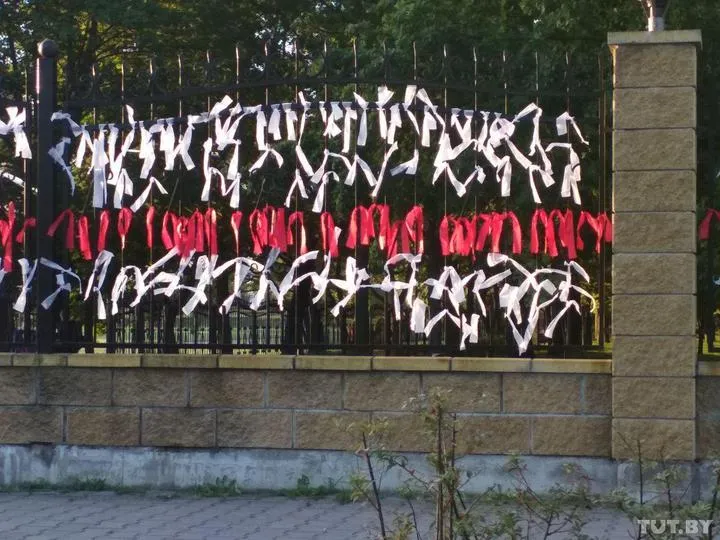 протести в Білорусі 11 вересня