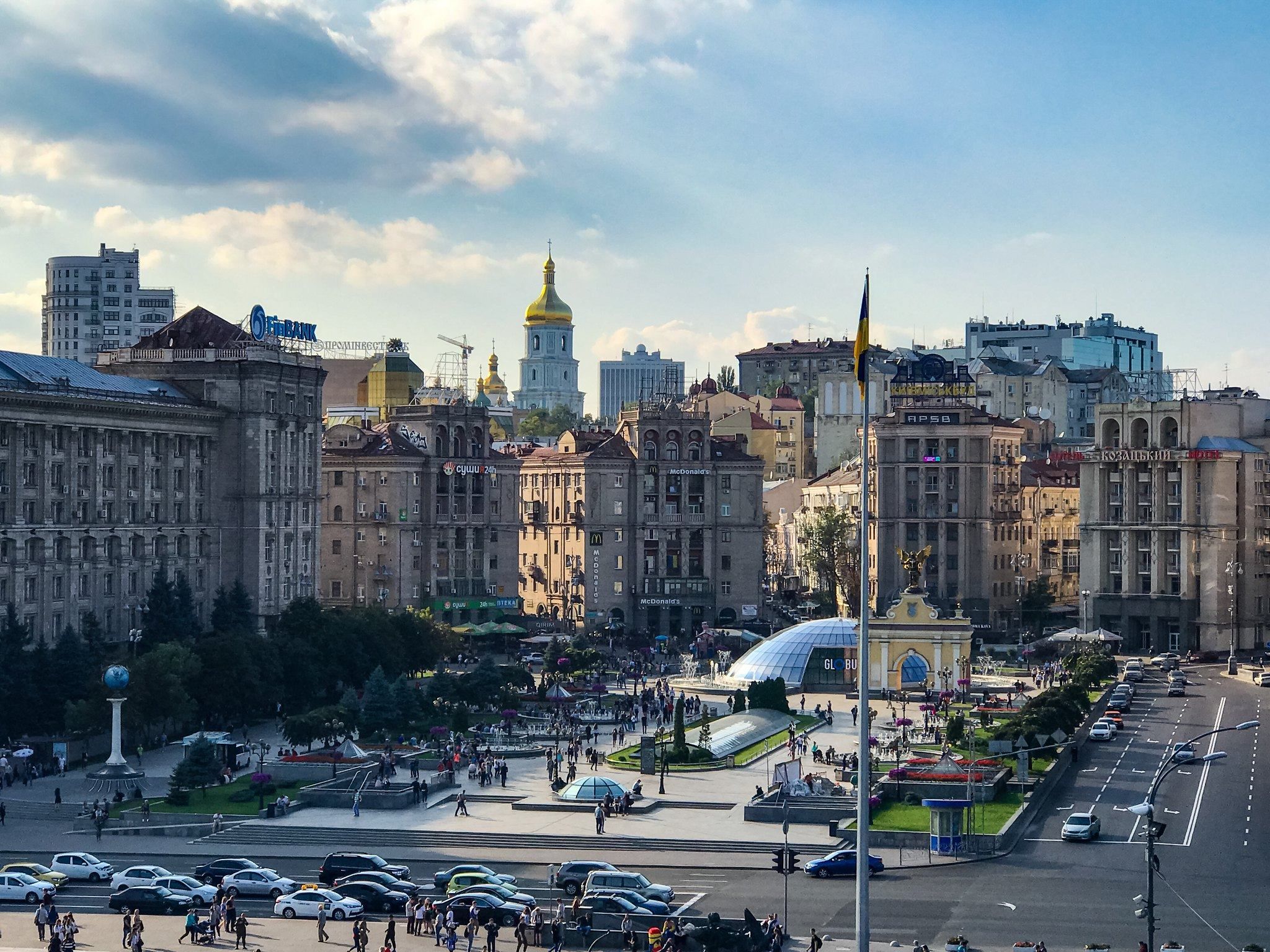 Рейтинг економічної свободи 2020 – на якому місці Україна