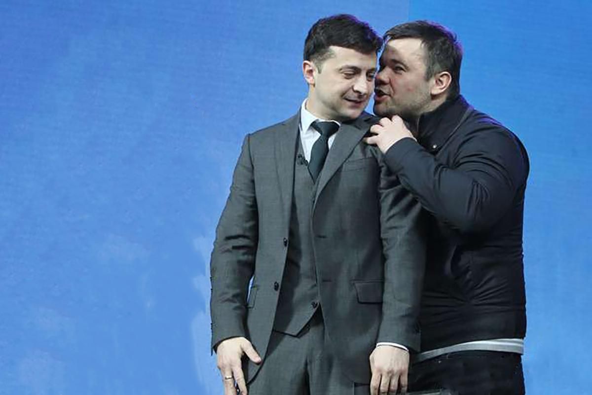 Богдан в інтерв'ю дав 2 сигнали Зеленському: політолог сказав, на що натякав ексочільник ОП Богдан в інтерв'ю дав 2 сигнали Зеленському: політолог сказав, на що натякав ексочільник ОП