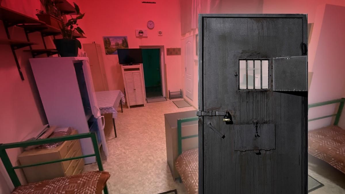 Платні камери в СІЗО Платні камери в СІЗО