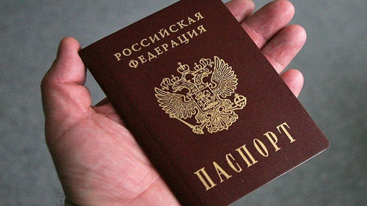 У Росії хочуть спростити видачу громадянства