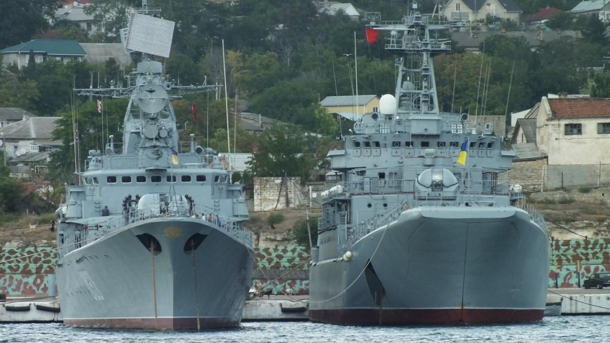 Кораблі ВМС України 26 років тому здійснили перший трансатлантичний перехід: що з ними зараз Кораблі ВМС України 26 років тому здійснили перший трансатлантичний перехід: що з ними зараз