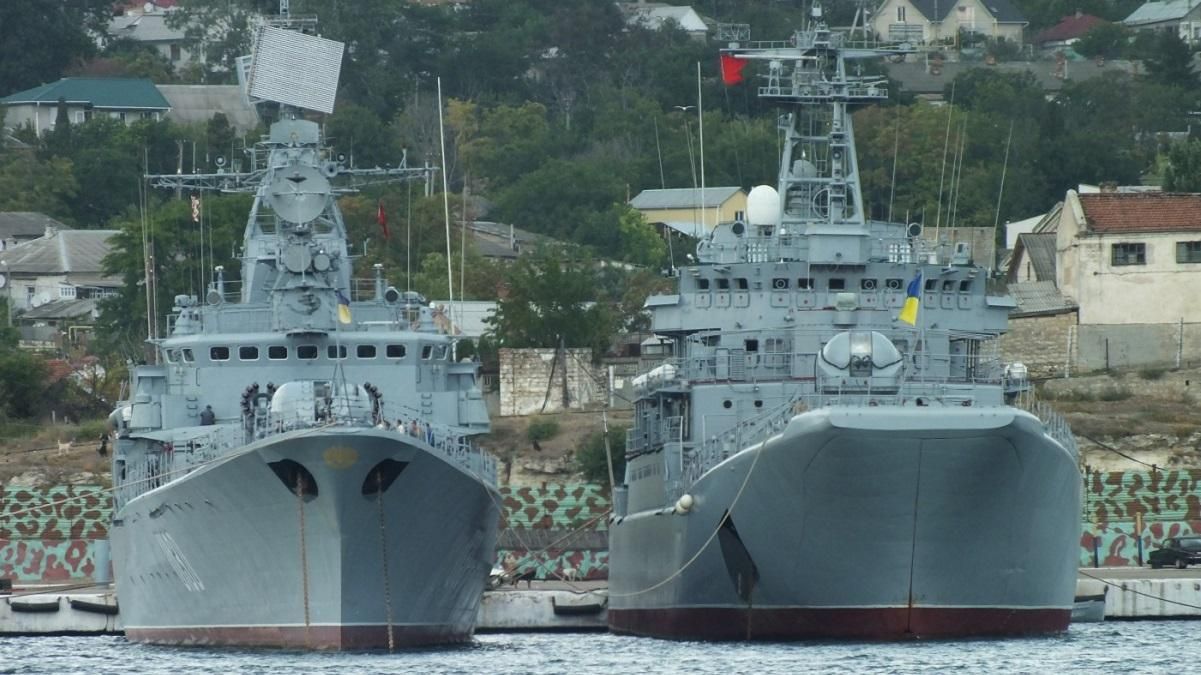 Корабли ВМС Украины 26 лет назад совершили первый трансатлантический переход: что с ними сейчас
