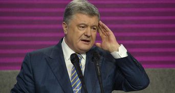 Против Порошенко возбудили 15 новых дел: в чем подозревают пятого президента