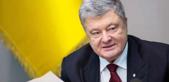 Петро Порошенко