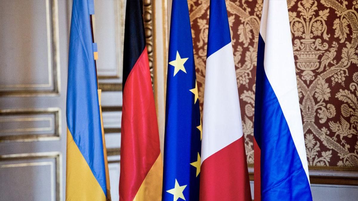 Як пройшла зустріч радників нормандської четвірки: деталі Як пройшла зустріч радників нормандської четвірки: деталі