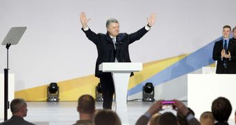Политический цинизм Порошенко: как 5-й президент пытается обмануть избирателей