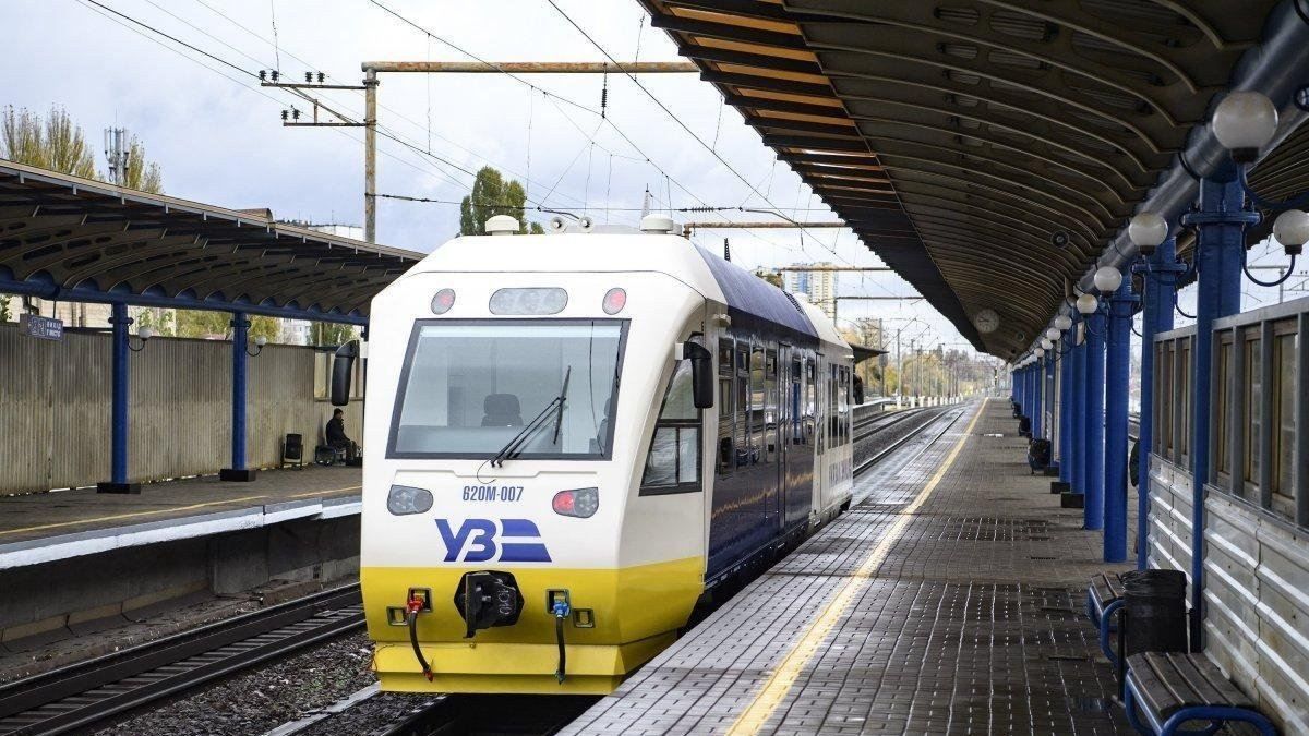 Укрзалізниця припинила посадку пасажирів у червоній зоні Укрзалізниця припинила посадку пасажирів у червоній зоні