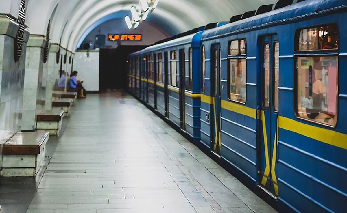 Станции метро Крещатик и Площадь Льва Толстого закрыли 11.09.2020