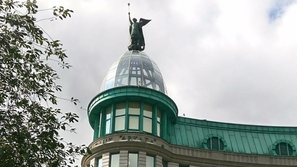 Вкладникам банку Аркада почали виплачувати гроші: яка сума Вкладникам банку Аркада почали виплачувати гроші: яка сума