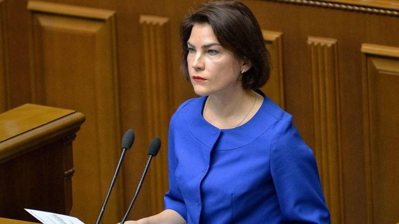 Заяву не писала і не буду: генпрокурорка Венедіктова спростувала чутки про свою відставку