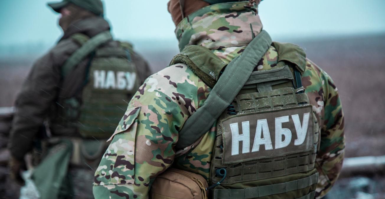 НАБУ поймало на взятке помощника нардепа из Слуги народа, – Лерос НАБУ поймало на взятке помощника нардепа из Слуги народа, – Лерос