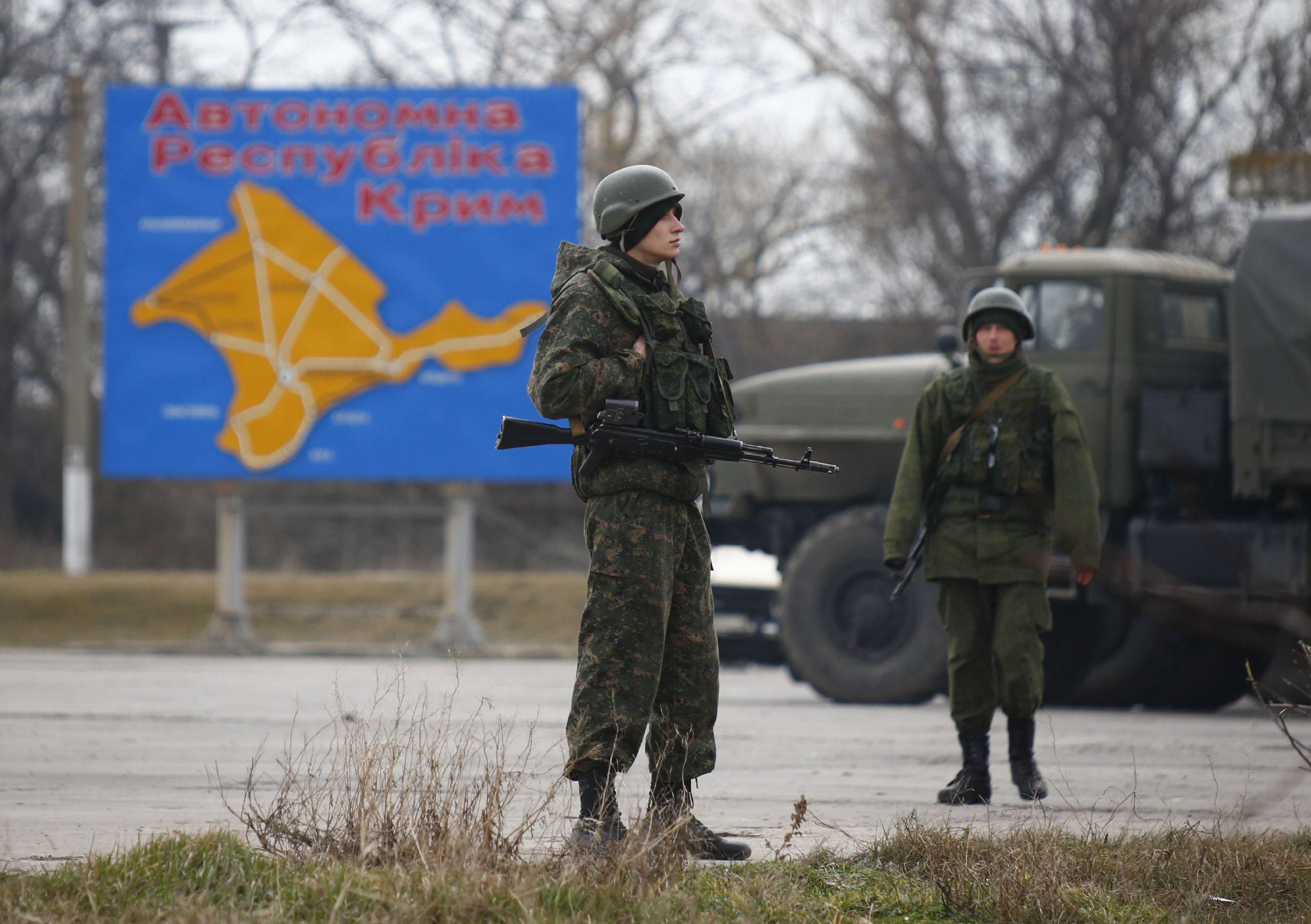 Яких збитків Україні завдала анексія Криму: сума 