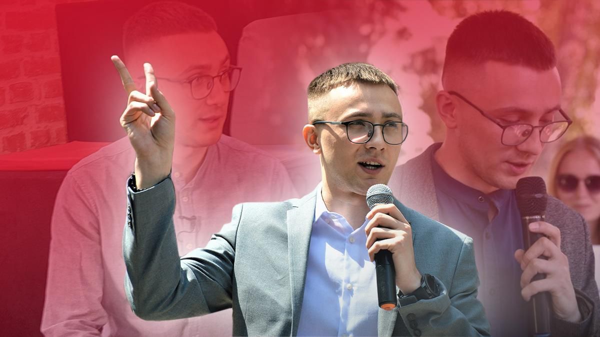 Активіст Сергій Стерненко – онлайн інтерв'ю про напад і суд