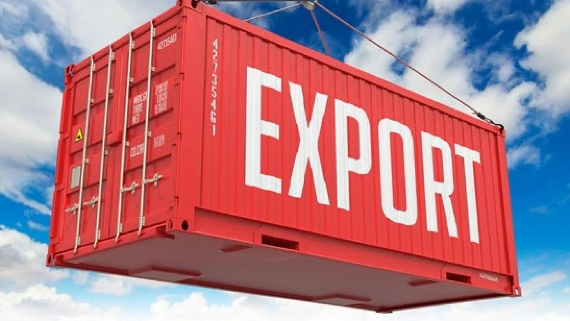 Експорт Молдови