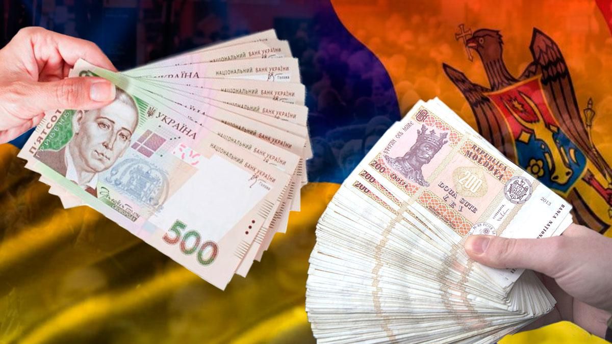 Зарплата в Молдове, пенсии, ВВП в 2020 в фоне с Украиной Зарплата в Молдове, пенсии, ВВП в 2020 в фоне с Украиной