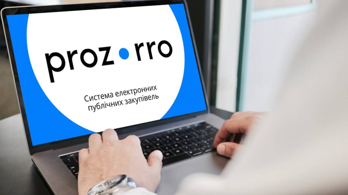 Prozorro Market: запускають перший державний онлайн-магазин Prozorro Market: запускають перший державний онлайн-магазин