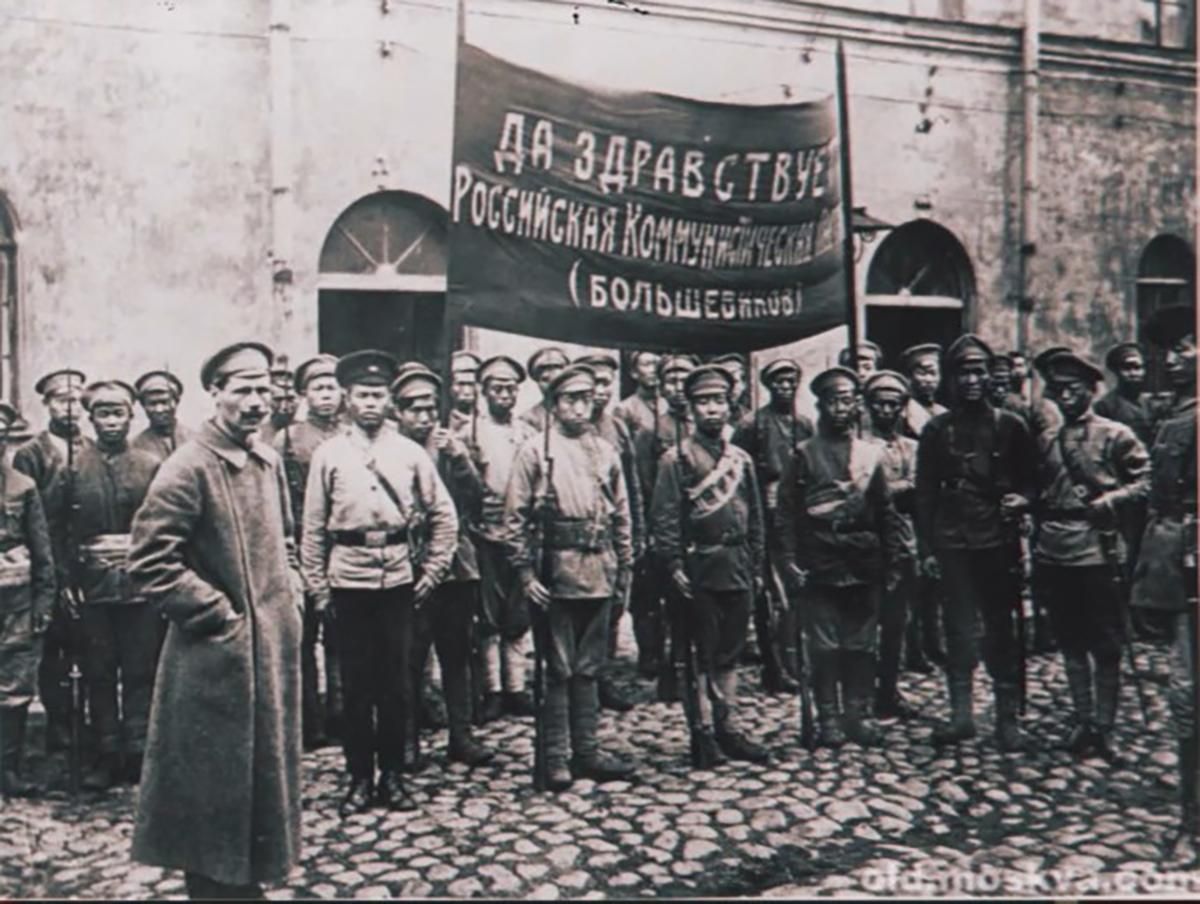 История Белорусской Народной Республики