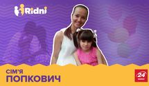 6,5 років її ніхто не розглядав: щемлива історія усиновлення дівчинки в Одесі