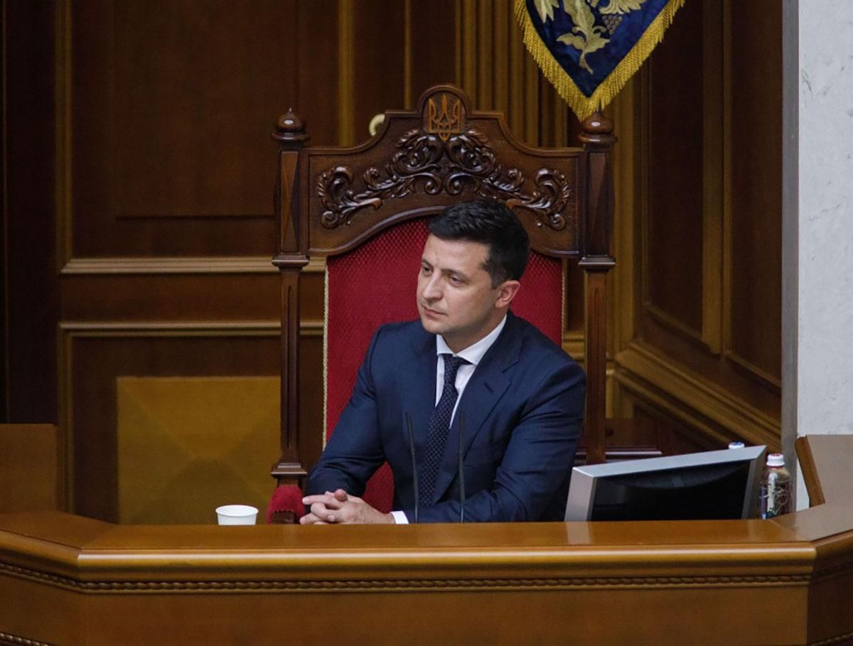 Зеленский утвердил Стратегию нацбезопасности Украины Зеленский утвердил Стратегию нацбезопасности Украины