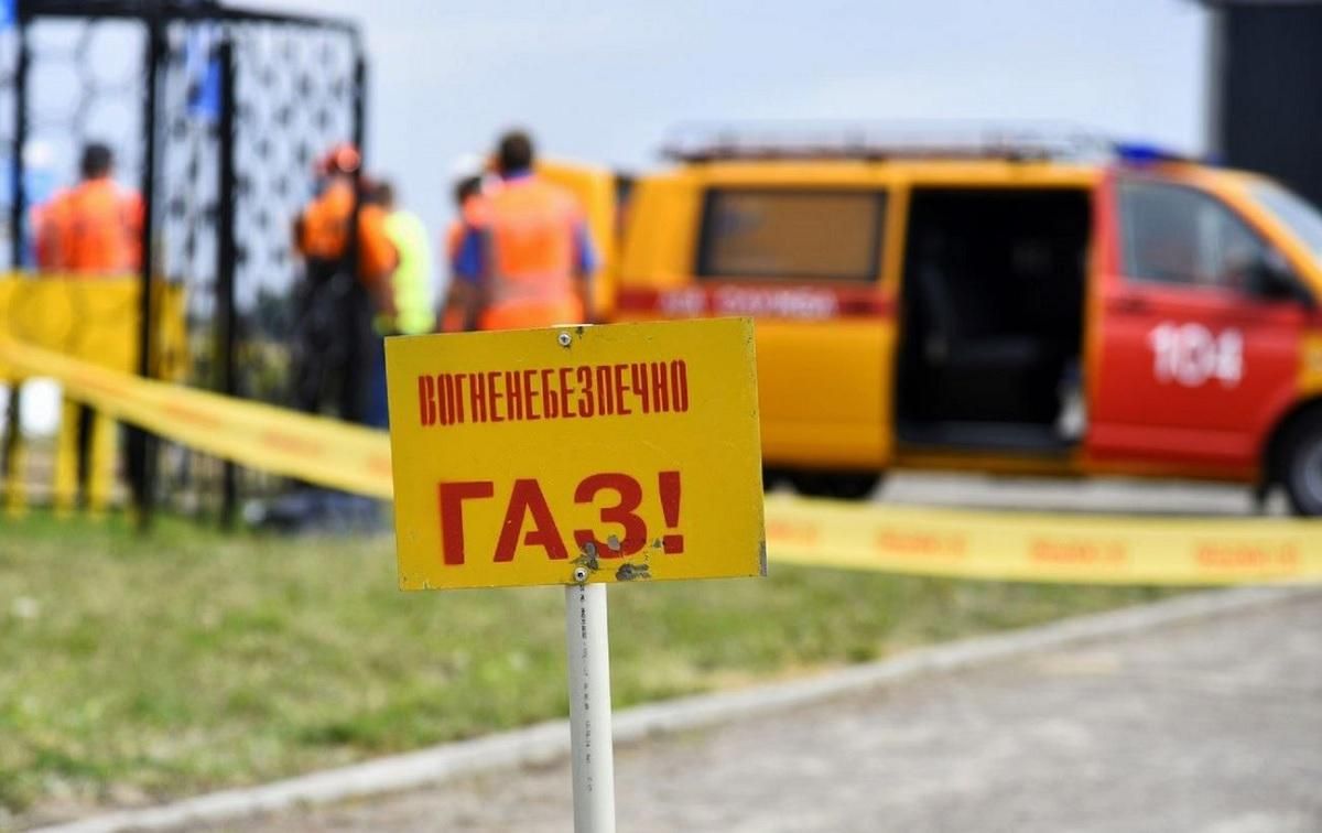 Вибух газопроводу під Києвом: що розповідають очевидці Вибух газопроводу під Києвом: що розповідають очевидці