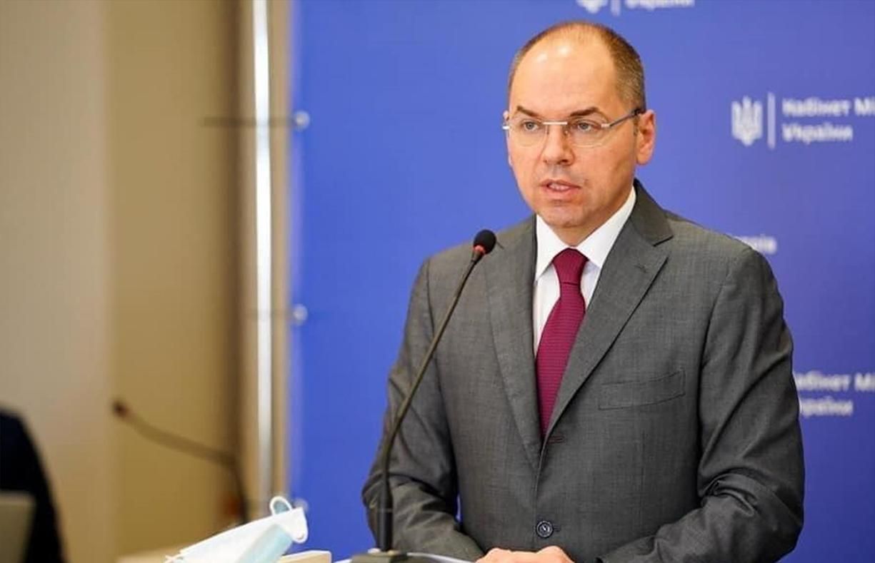 У МОЗ готові змінити роботу шкіл та дитячих садочків під час карантину У МОЗ готові змінити роботу шкіл та дитячих садочків під час карантину