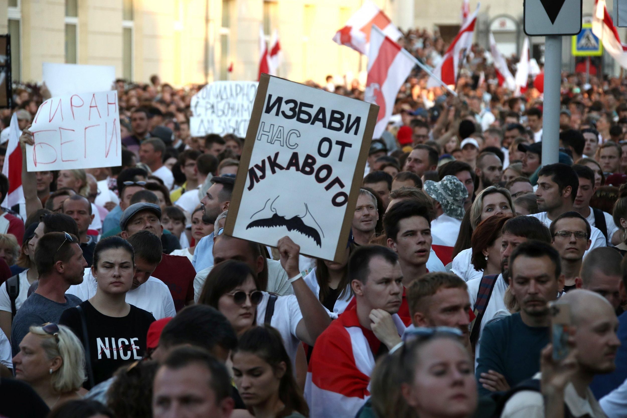 Протесты в Беларуси 2020