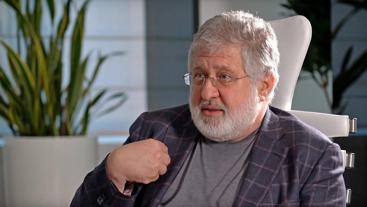 Коломойський і Боголюбов вийшли зі складу власників Криворізького залізорудного комбінату Коломойський і Боголюбов вийшли зі складу власників Криворізького залізорудного комбінату